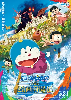 婷婷丁香色综合狠狠色